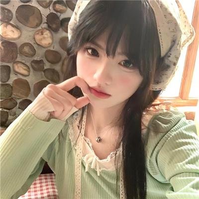 快乐就好